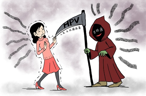 1652802644159345.jpg 攝圖網(wǎng)_401727980_banner_HPV疫苗(企業(yè)商用).jpg