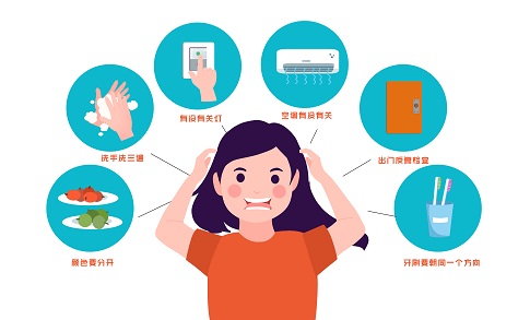 1655221961616216.jpg 攝圖網(wǎng)_401866275_強(qiáng)迫癥所出現(xiàn)的癥狀(企業(yè)商用).jpg