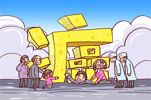 1681692117620931.jpg 攝圖網_400822440_banner_癌癥病痛漫畫(企業商用).jpg