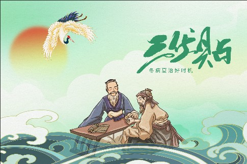 1752371379791181.jpeg 修改尺寸 (15).jpeg